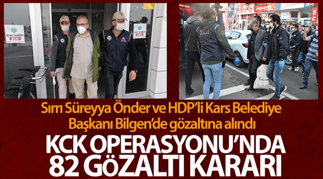 PKK/KCK operasyonunda çok sayıda HDP'li isim gözaltına alındı!