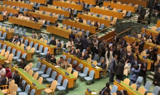 Netanyahu'ya BM'de Gazze protestosu