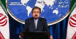 İran'dan Türkiye'ye sert tepki