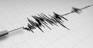 Ağrı'da deprem oldu