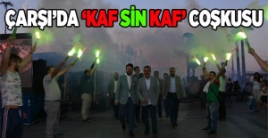 AK Parti, Karşıyaka Çarşısını ‘İzmir Marşı’ İle İnletti