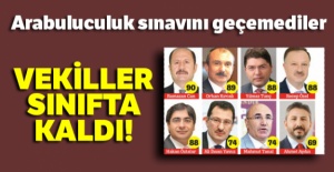 Arabuluculuk sınavını geçemediler... Milletvekilleri sınıfta kaldı!